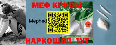 прущая мука Сертолово