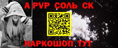 прущая мука Сертолово