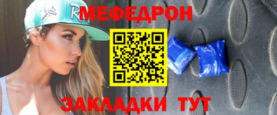 прущая мука Сертолово