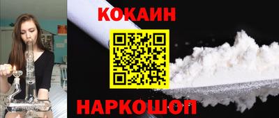 прущая мука Сертолово