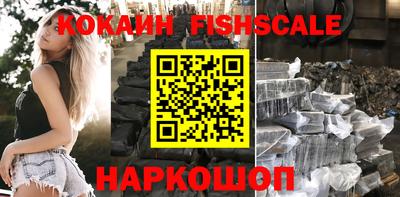 прущая мука Сертолово