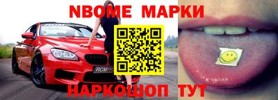 мяу мяу мука Сибай