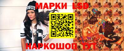 мяу мяу мука Сибай