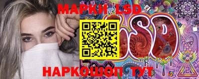 амфетамин Симферополь