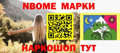 амфетамин Симферополь