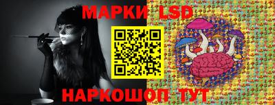 амфетамин Симферополь