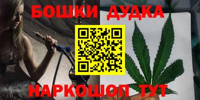 прущая мука Сертолово
