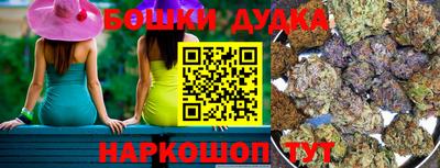 прущая мука Сертолово