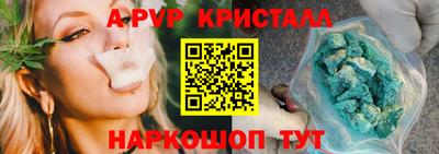 прущая мука Сертолово