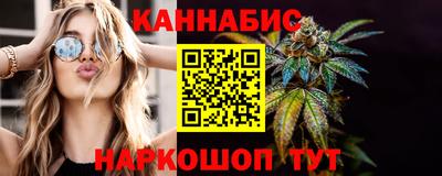 мяу мяу мука Сибай