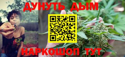 амфетамин Симферополь
