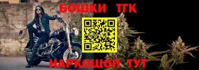 прущая мука Сертолово