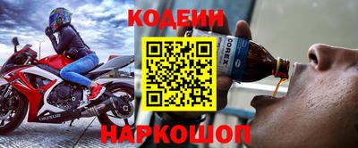 прущая мука Сертолово