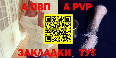 прущая мука Сертолово