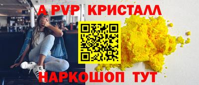 мяу мяу мука Сибай