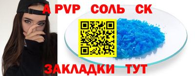 мяу мяу мука Сибай