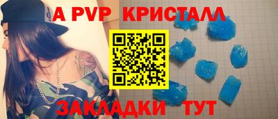 прущая мука Сертолово