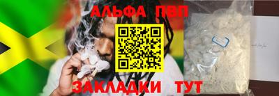 прущая мука Сертолово