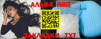 прущая мука Сертолово