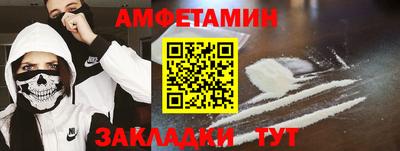 прущая мука Сертолово