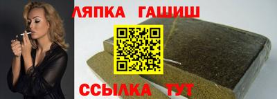 амфетамин Симферополь