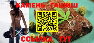 мяу мяу мука Сибай