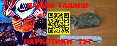 прущая мука Сертолово