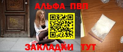 мяу мяу мука Сибай