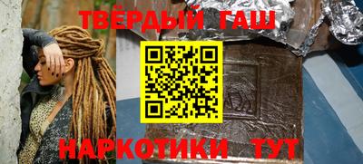 амфетамин Симферополь