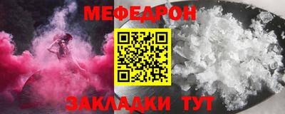 прущая мука Сертолово