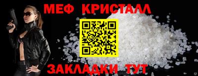 прущая мука Сертолово